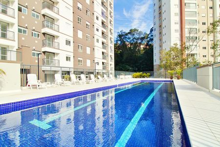 Apartamento à venda com 48m², 2 quartos e 1 vagaÁrea comum - Piscina