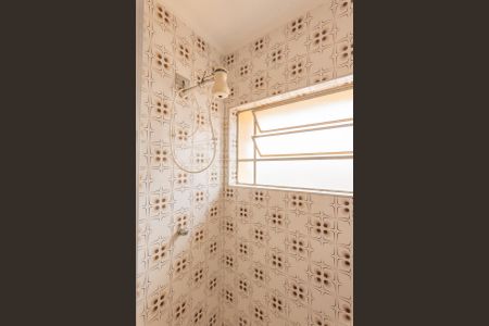 Apartamento à venda com 52m², 1 quarto e 1 vagaBanheiro