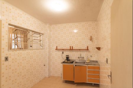 Apartamento à venda com 52m², 1 quarto e 1 vagaCozinha
