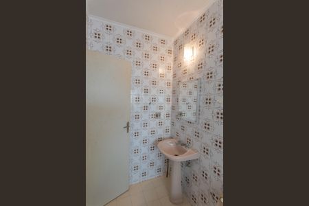 Apartamento à venda com 52m², 1 quarto e 1 vagaBanheiro