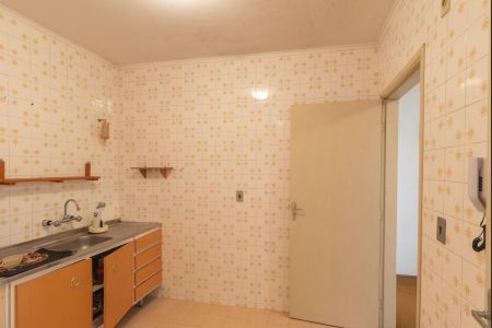 Apartamento à venda com 52m², 1 quarto e 1 vagaCozinha