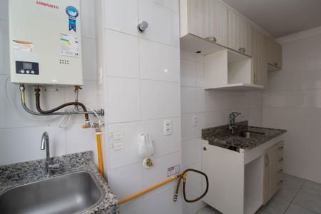 Apartamento para alugar com 43m², 2 quartos e sem vagaÁrea de Serviço