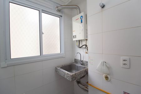 Apartamento para alugar com 43m², 2 quartos e sem vagaÁrea de Serviço