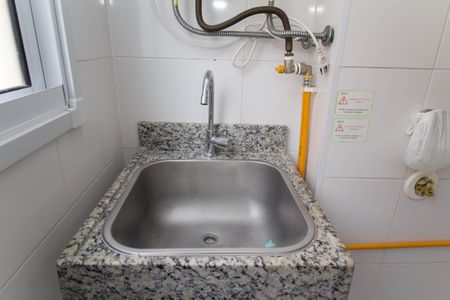 Apartamento para alugar com 43m², 2 quartos e sem vagaÁrea de Serviço