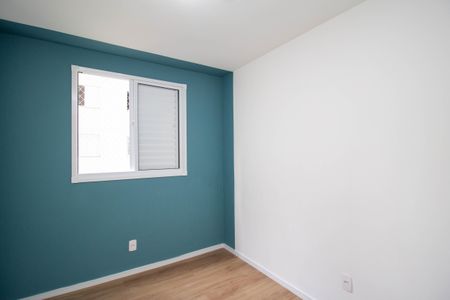 Apartamento para alugar com 43m², 2 quartos e sem vagaQuarto 2