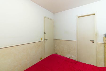 Apartamento à venda com 48m², 2 quartos e 1 vagaSuíte