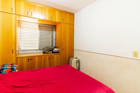 Apartamento à venda com 48m², 2 quartos e 1 vagaSuíte