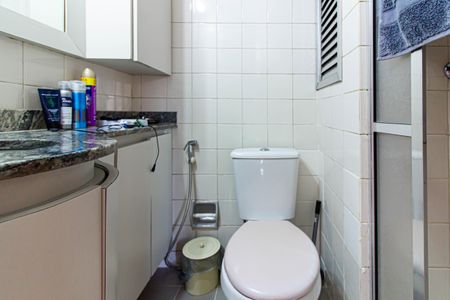 Apartamento à venda com 48m², 2 quartos e 1 vagaBanheiro Social