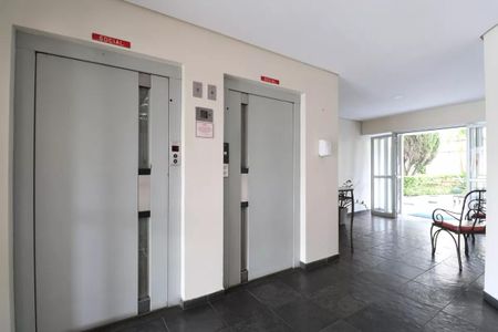 Apartamento à venda com 48m², 2 quartos e 1 vagaHall Social