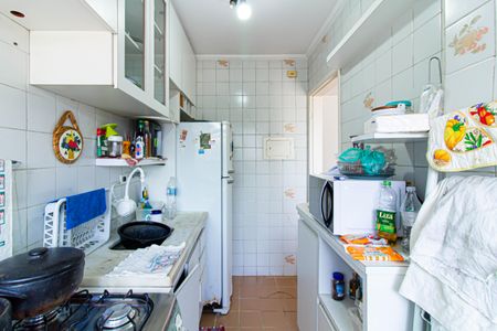 Apartamento à venda com 48m², 2 quartos e 1 vagaBanheiro Social