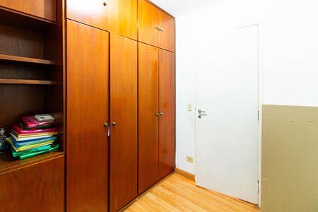 Apartamento à venda com 48m², 2 quartos e 1 vagaQuarto