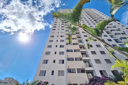 Apartamento à venda com 48m², 2 quartos e 1 vagaFachada