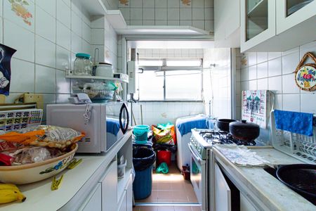 Apartamento à venda com 48m², 2 quartos e 1 vagaBanheiro Social