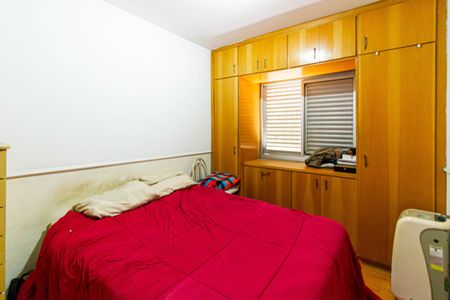 Apartamento à venda com 48m², 2 quartos e 1 vagaSuíte