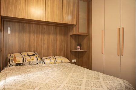Apartamento para alugar com 52m², 2 quartos e 1 vagaQuarto 2
