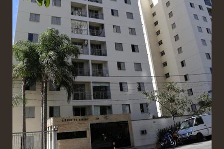 Apartamento à venda com 68m², 3 quartos e 2 vagasFachada