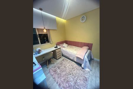 Apartamento à venda com 180m², 3 quartos e 3 vagasQuarto 2