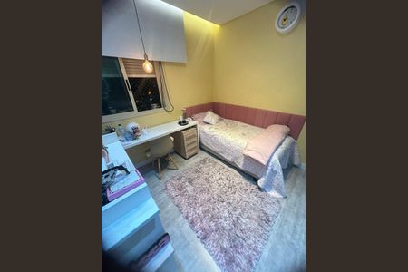 Apartamento à venda com 180m², 3 quartos e 3 vagasQuarto 2