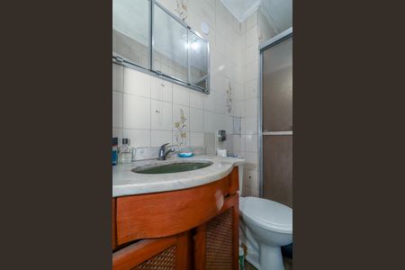 Apartamento à venda com 72m², 2 quartos e sem vagaBanheiro