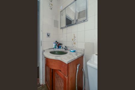 Apartamento à venda com 72m², 2 quartos e sem vagaBanheiro