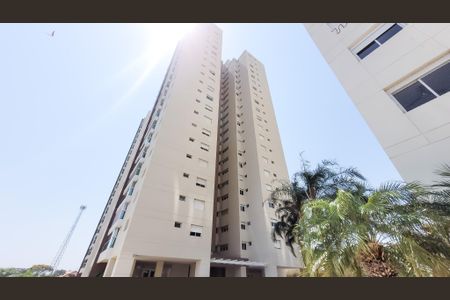 Apartamento para alugar com 137m², 4 quartos e 3 vagas Apartamento para alugar com 137m², 4 quartos e 3 vagasFachada