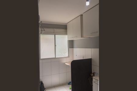 Apartamento para alugar com 50m², 2 quartos e 1 vaga Apartamento para alugar com 50m², 2 quartos e 1 vagaÁrea de Serviço