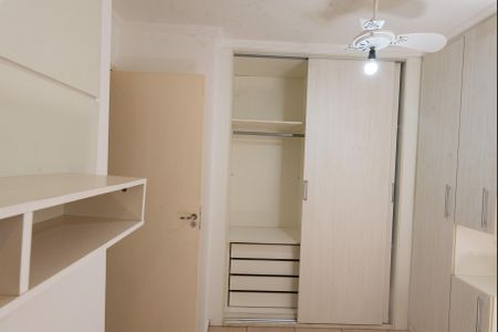 Apartamento para alugar com 50m², 2 quartos e 1 vaga Apartamento para alugar com 50m², 2 quartos e 1 vagaSuíte