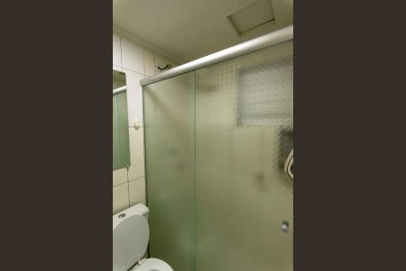 Apartamento para alugar com 50m², 2 quartos e 1 vaga Apartamento para alugar com 50m², 2 quartos e 1 vagaBanheiro Social