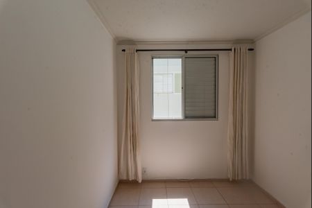 Apartamento para alugar com 50m², 2 quartos e 1 vaga Apartamento para alugar com 50m², 2 quartos e 1 vagaQuarto 1