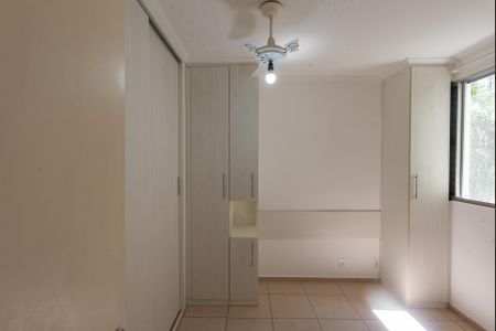 Apartamento para alugar com 50m², 2 quartos e 1 vaga Apartamento para alugar com 50m², 2 quartos e 1 vagaSuíte