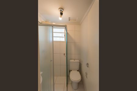 Apartamento para alugar com 50m², 2 quartos e 1 vaga Apartamento para alugar com 50m², 2 quartos e 1 vagaBanheiro da Suíte