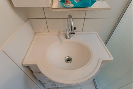 Apartamento para alugar com 50m², 2 quartos e 1 vaga Apartamento para alugar com 50m², 2 quartos e 1 vagaBanheiro da Suíte