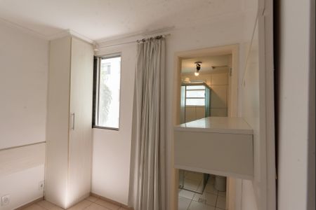 Apartamento para alugar com 50m², 2 quartos e 1 vaga Apartamento para alugar com 50m², 2 quartos e 1 vagaSuíte