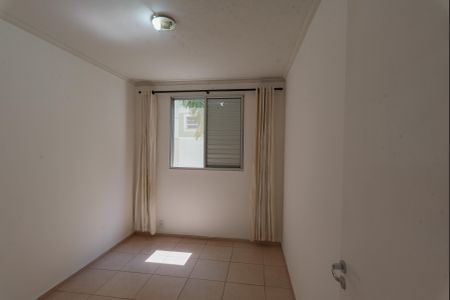Apartamento para alugar com 50m², 2 quartos e 1 vaga Apartamento para alugar com 50m², 2 quartos e 1 vagaQuarto 1