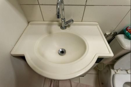 Apartamento para alugar com 50m², 2 quartos e 1 vaga Apartamento para alugar com 50m², 2 quartos e 1 vagaBanheiro Social