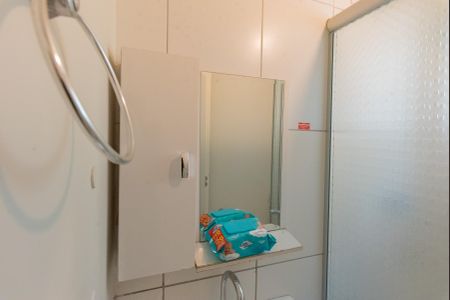 Apartamento para alugar com 50m², 2 quartos e 1 vaga Apartamento para alugar com 50m², 2 quartos e 1 vagaBanheiro da Suíte
