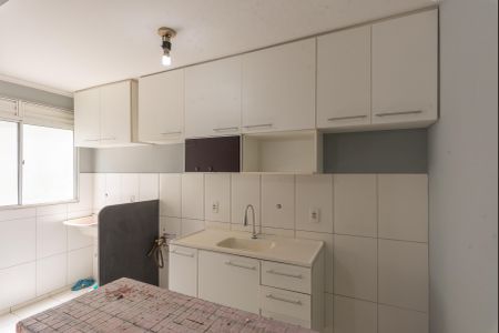 Apartamento para alugar com 50m², 2 quartos e 1 vaga Apartamento para alugar com 50m², 2 quartos e 1 vagaCozinha