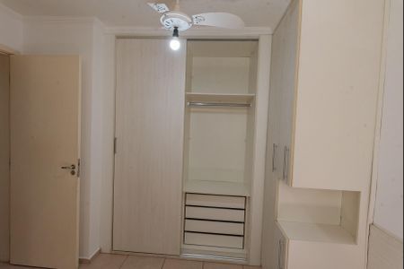 Apartamento para alugar com 50m², 2 quartos e 1 vaga Apartamento para alugar com 50m², 2 quartos e 1 vagaSuíte