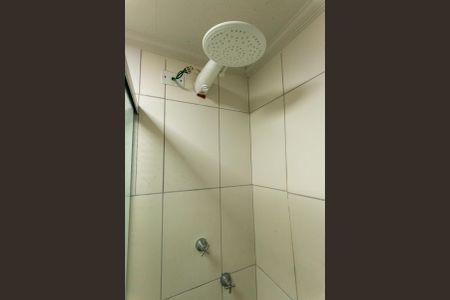 Apartamento para alugar com 50m², 2 quartos e 1 vaga Apartamento para alugar com 50m², 2 quartos e 1 vagaBanheiro Social