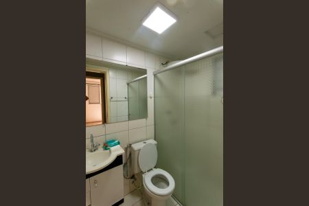 Apartamento para alugar com 50m², 2 quartos e 1 vaga Apartamento para alugar com 50m², 2 quartos e 1 vagaBanheiro Social