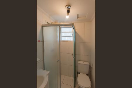 Apartamento para alugar com 50m², 2 quartos e 1 vaga Apartamento para alugar com 50m², 2 quartos e 1 vagaBanheiro da Suíte