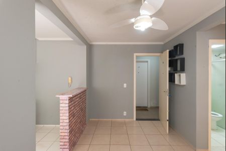 Apartamento para alugar com 50m², 2 quartos e 1 vaga Apartamento para alugar com 50m², 2 quartos e 1 vagaSala