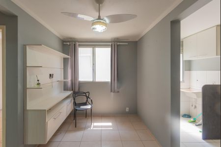 Apartamento para alugar com 50m², 2 quartos e 1 vaga Apartamento para alugar com 50m², 2 quartos e 1 vagaSala