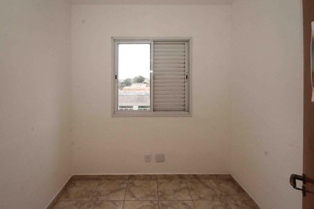 Casa de condomínio à venda com 63m², 3 quartos e 2 vagasQuarto