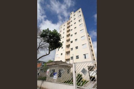 Casa de condomínio à venda com 63m², 3 quartos e 2 vagasFachada