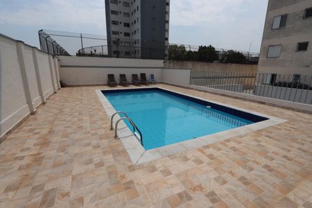 Apartamento à venda com 63m², 3 quartos e 1 vagaÁrea comum - Piscina