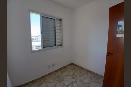 Casa de condomínio à venda com 63m², 3 quartos e 2 vagasQuarto