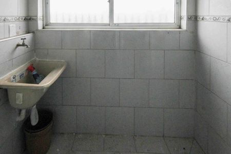 Casa de condomínio à venda com 63m², 3 quartos e 2 vagasÁrea de Serviço