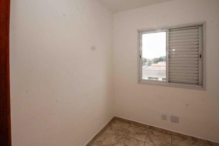 Casa de condomínio à venda com 63m², 3 quartos e 2 vagasQuarto