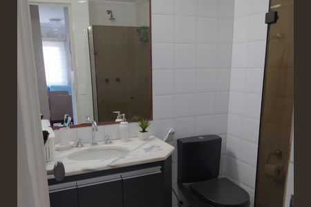 Apartamento à venda com 61m², 2 quartos e 1 vagaBanheiro Social